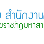 272x90_logo-1024×239
