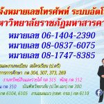 Slider_2023-05-19168449367094788