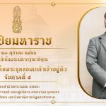 393451787_707859131374896_1928657228654931878_n