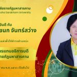 Slider_2023-10-03169630885419621