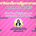 Slider_2023-10-24169812454879891