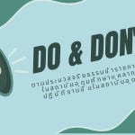 Slider_2023-12-15170262001955854