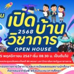 0763c09f-75f9-4b13-986b-d5e12725fb63