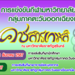 Slider_2024-10-29173019189960059