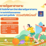 Slider_2024-11-04173068933143091