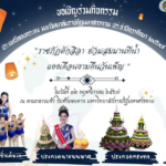 Slider_2024-11-04173068942451229