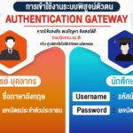 Slider_2025-04-09174421152255287