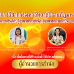 messageImage_1743732844607