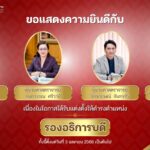 messageImage_1743732850806