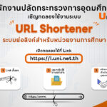 Slider_2024-01-23170599167247455