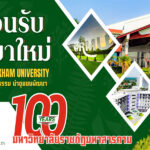 Slider_2025-04-091744211495672471