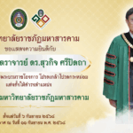 Slider_2025-09-13175774009499884