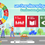 Slider_2025-09-25175878594417883