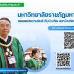 Slider_2025-09-30175921846929313