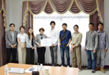 ประชุมส่งมอบงานให้ผู้ชนะการเสนอราคา โครงการจ้างก่อสร้างอาคารดนตรี ตำบลตลาด อำเภอเมืองมหาสารคาม จังหวัดมหาสารคาม จำนวน 1 หลัง