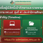 Slider_2026-01-22176905181296084