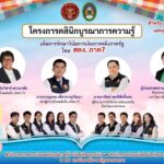 651238506_10162834943293940_6901604892077116610_n