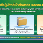 Slider_2026-03-06177276472079385