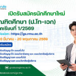 Slider_2026-03-10177313826381435