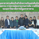 Slider_2026-03-12177329689445610