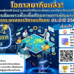 Slider_2026-05-19177918144750873